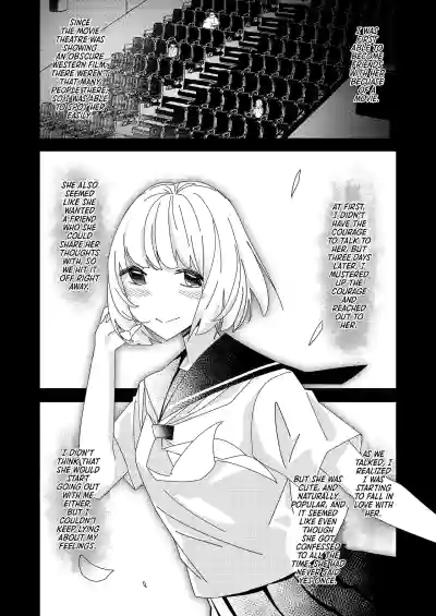 [Hisamaru Hajimeya (Hisamaru Hajime)] Saimin Appli de! ~Tsuk – 34