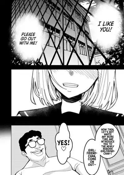 [Hisamaru Hajimeya (Hisamaru Hajime)] Saimin Appli de! ~Tsuk – 35