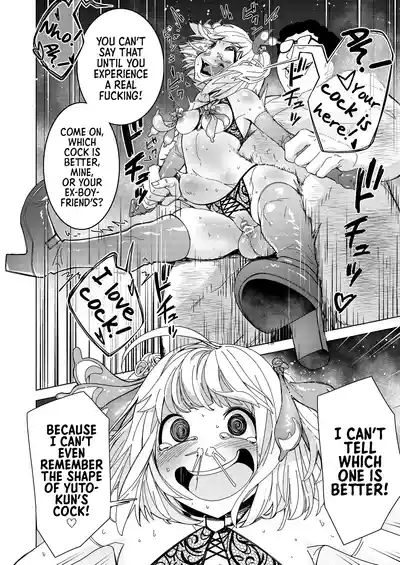 [Hisamaru Hajimeya (Hisamaru Hajime)] Saimin Appli de! ~Tsuk – 39