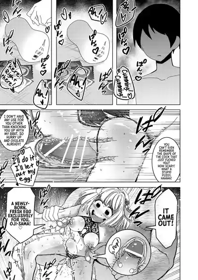 [Hisamaru Hajimeya (Hisamaru Hajime)] Saimin Appli de! ~Tsuk – 40
