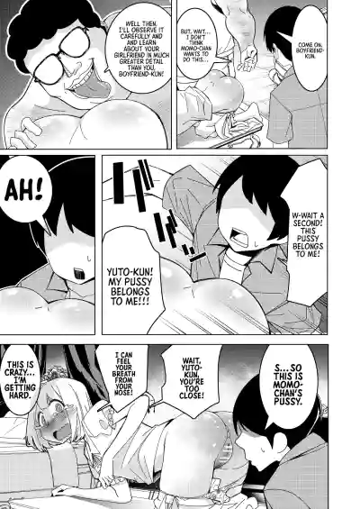 [Hisamaru Hajimeya (Hisamaru Hajime)] Saimin Appli de! ~Tsuk – 8