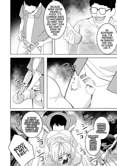 [Hisamaru Hajimeya (Hisamaru Hajime)] Saimin Appli de! ~Tsuk – 9