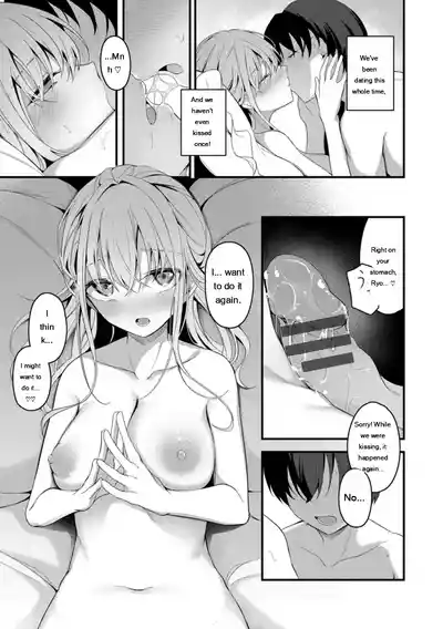 [Cucchiore] Bukiyou ni Aishite - Awkward love [Digital] [Eng – 17