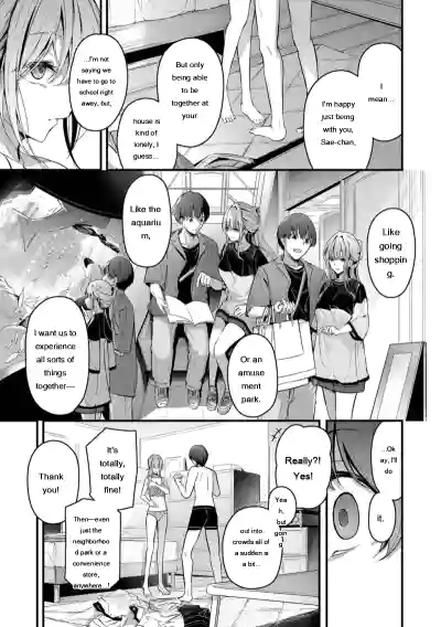 [Cucchiore] Bukiyou ni Aishite - Awkward love [Digital] [Eng – 27