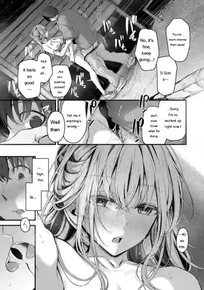 [Cucchiore] Bukiyou ni Aishite - Awkward love [Digital] [Eng – 37