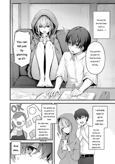 [Cucchiore] Bukiyou ni Aishite - Awkward love [Digital] [Eng – 4