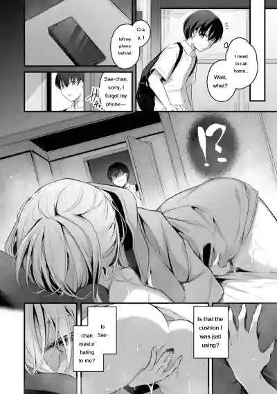 [Cucchiore] Bukiyou ni Aishite - Awkward love [Digital] [Eng – 6