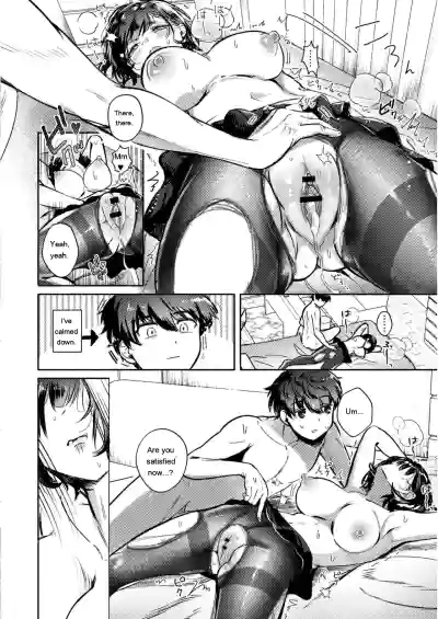 [Gozenchu] OKIGAE ASOBI CHU [Digital] [Eng][MTL] – 30