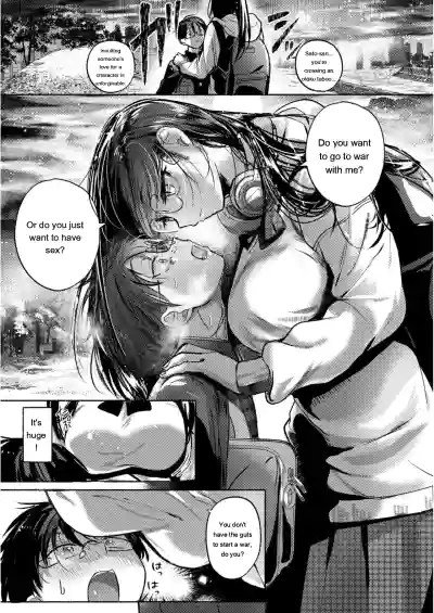 [Gozenchu] OKIGAE ASOBI CHU [Digital] [Eng][MTL] – 37