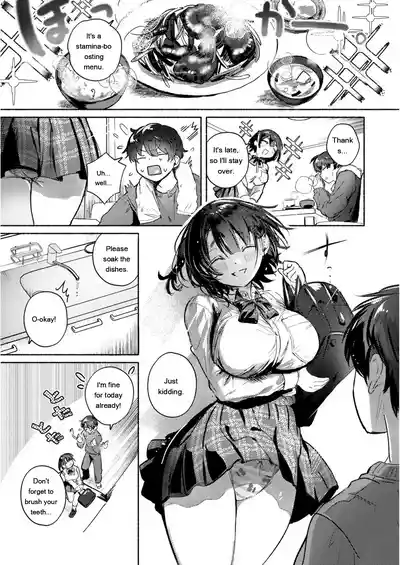 [Gozenchu] OKIGAE ASOBI CHU [Digital] [Eng][MTL] – 7