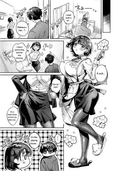 [Gozenchu] OKIGAE ASOBI CHU [Digital] [Eng][MTL] – 9