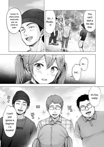 [Graphic L (Erun)] Soshite Kyou mo Moteasobareru 4 ~Yama Cam – 10