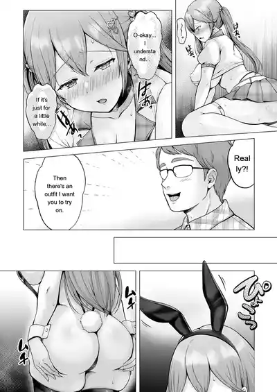 [Graphic L (Erun)] Soshite Kyou mo Moteasobareru 4 ~Yama Cam – 17