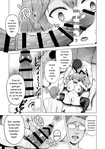 [Graphic L (Erun)] Soshite Kyou mo Moteasobareru 4 ~Yama Cam – 28