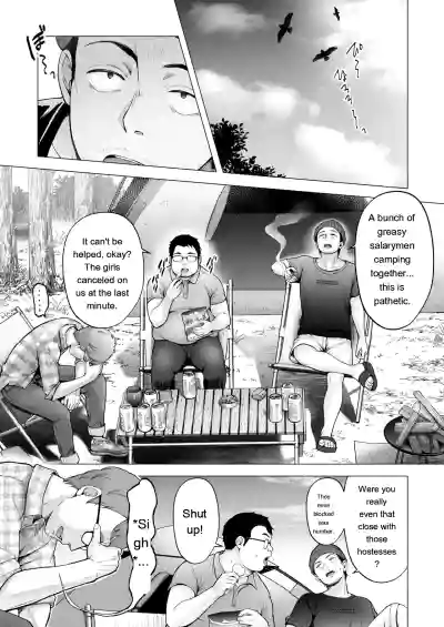 [Graphic L (Erun)] Soshite Kyou mo Moteasobareru 4 ~Yama Cam – 4