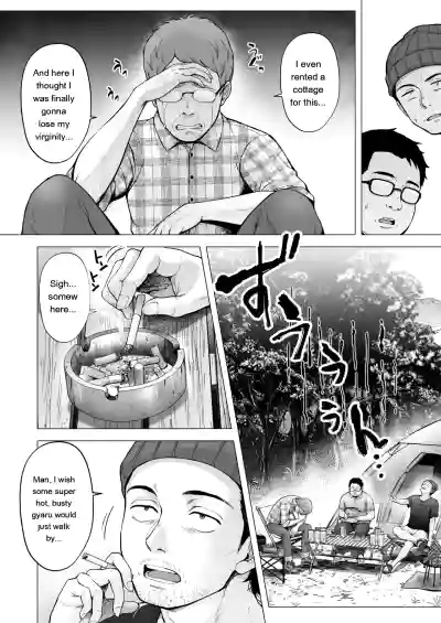 [Graphic L (Erun)] Soshite Kyou mo Moteasobareru 4 ~Yama Cam – 5