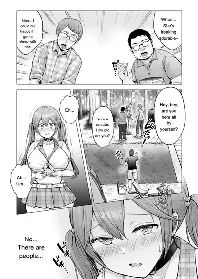 [Graphic L (Erun)] Soshite Kyou mo Moteasobareru 4 ~Yama Cam – 7