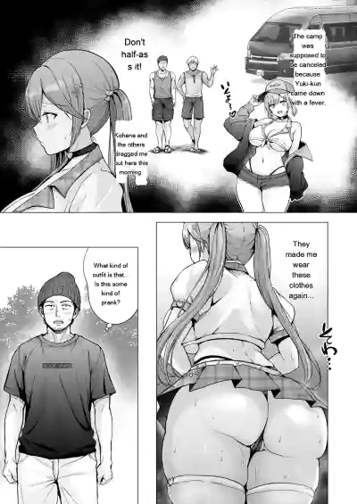 [Graphic L (Erun)] Soshite Kyou mo Moteasobareru 4 ~Yama Cam – 8
