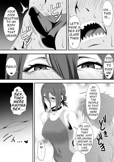 [PURPLE HAZE (Lime)] The Slut Girl 3rd Costume (Chainsaw Man – 10