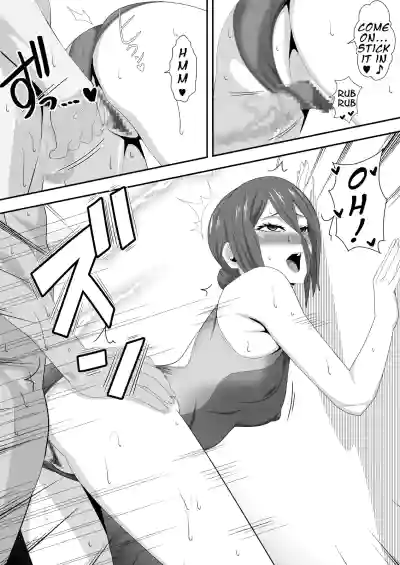 [PURPLE HAZE (Lime)] The Slut Girl 3rd Costume (Chainsaw Man – 20