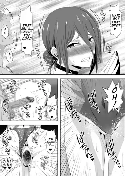 [PURPLE HAZE (Lime)] The Slut Girl 3rd Costume (Chainsaw Man – 22