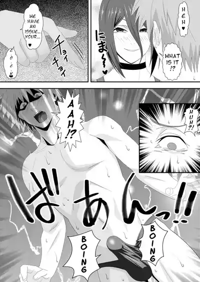 [PURPLE HAZE (Lime)] The Slut Girl 3rd Costume (Chainsaw Man – 9