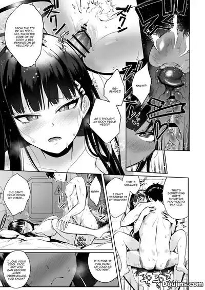 [Owakari Itadaketa darou ka (Umiyamasoze)] Rio no Gouriteki  – 14
