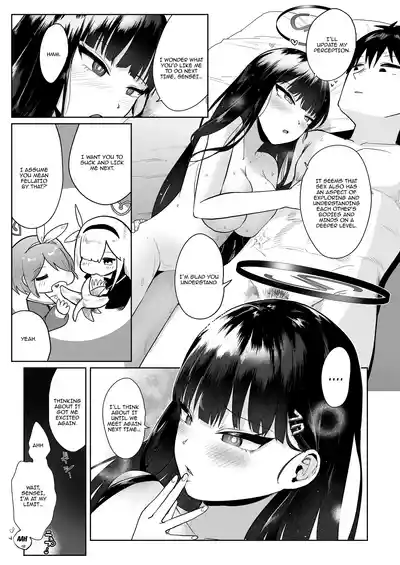 [Owakari Itadaketa darou ka (Umiyamasoze)] Rio no Gouriteki  – 24