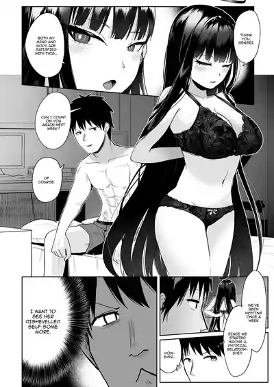 [Owakari Itadaketa darou ka (Umiyamasoze)] Rio no Gouriteki  – 3