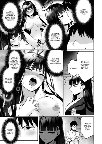 [Owakari Itadaketa darou ka (Umiyamasoze)] Rio no Gouriteki  – 4