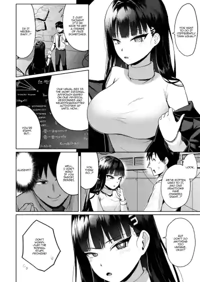 [Owakari Itadaketa darou ka (Umiyamasoze)] Rio no Gouriteki  – 5