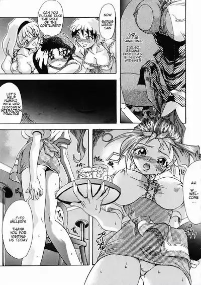 [Shiwasu no Okina] Sarusuberi Comes to ANJUMILLER’S! YA! YA! – 13