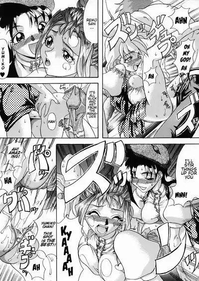 [Shiwasu no Okina] Sarusuberi Comes to ANJUMILLER’S! YA! YA! – 24