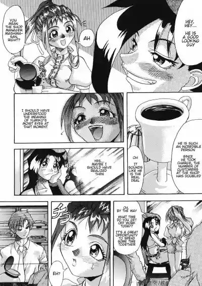 [Shiwasu no Okina] Sarusuberi Comes to ANJUMILLER’S! YA! YA! – 6