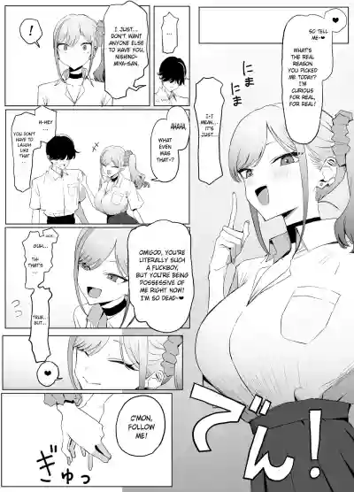 [Sakai] Seikoui Jisshuu 3 | Practical Sex Education 3 [Engli – 30
