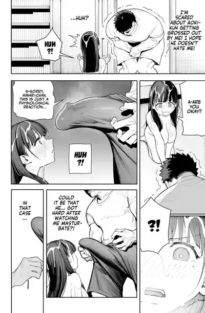[Tatsumaki Denchi (Kaimei)] Dekachin no Tairyou Shasei de Bo – 10