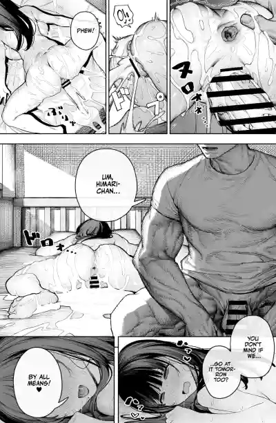 [Tatsumaki Denchi (Kaimei)] Dekachin no Tairyou Shasei de Bo – 27