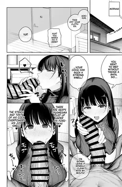 [Tatsumaki Denchi (Kaimei)] Dekachin no Tairyou Shasei de Bo – 28
