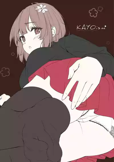 KAYOism – 3