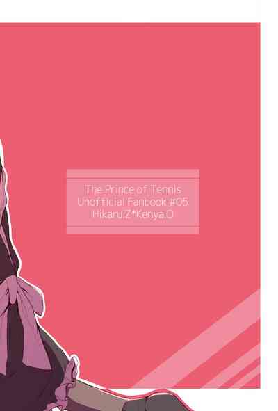 [NKGR (wogura)] 仰せのままに、ご主人様 (Prince of Tennis) [Digital] – 18