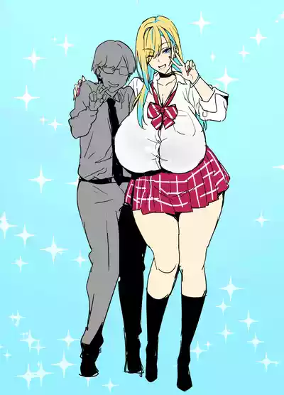 [Takeda Hiromitsu] オタクくんとギャルJK25 – 7