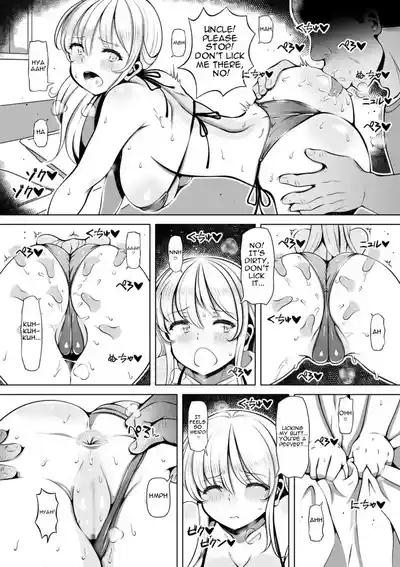 [Nemuneko] A Great Crime~Uncle's Behavior Changed After Thro – 14