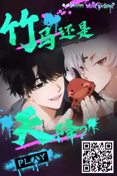 [tiutiu (Kanipan Mushamusha, mtk)] Katabutsu Exorcist-sama t – 31
