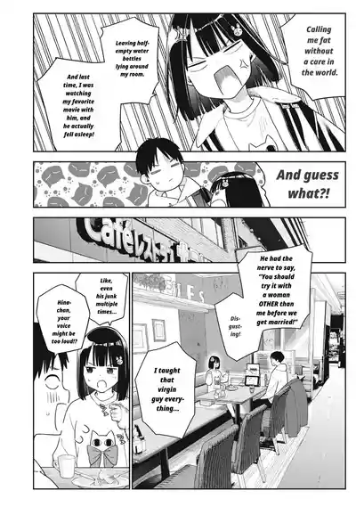 Even So, I Still Want to Be Your Boyfriend Tomorrow [Chapter – 10