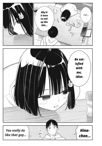 Even So, I Still Want to Be Your Boyfriend Tomorrow [Chapter – 11