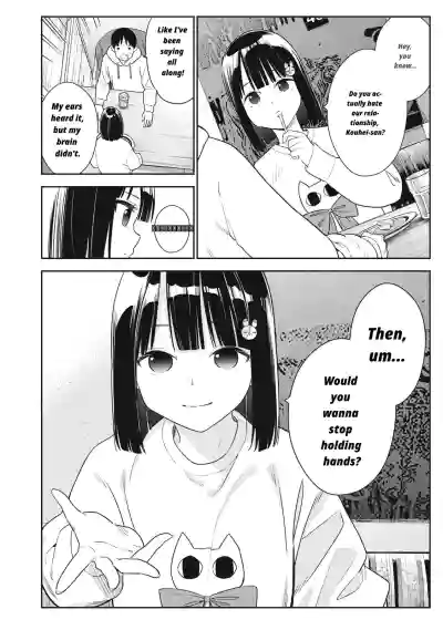 Even So, I Still Want to Be Your Boyfriend Tomorrow [Chapter – 12