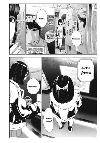 Even So, I Still Want to Be Your Boyfriend Tomorrow [Chapter – 2