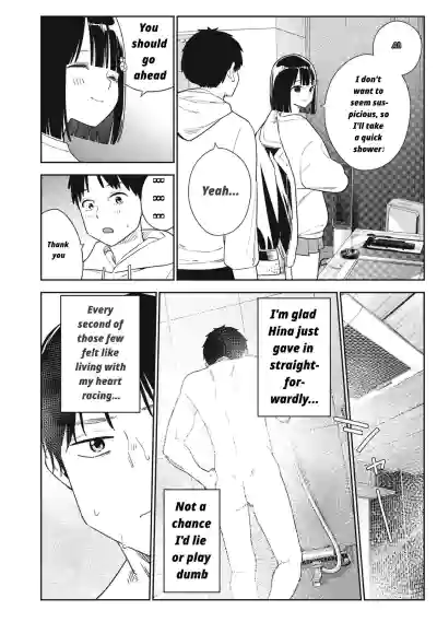 Even So, I Still Want to Be Your Boyfriend Tomorrow [Chapter – 20