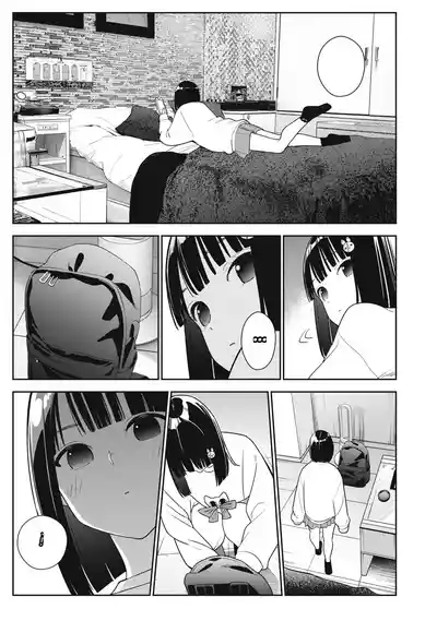 Even So, I Still Want to Be Your Boyfriend Tomorrow [Chapter – 21