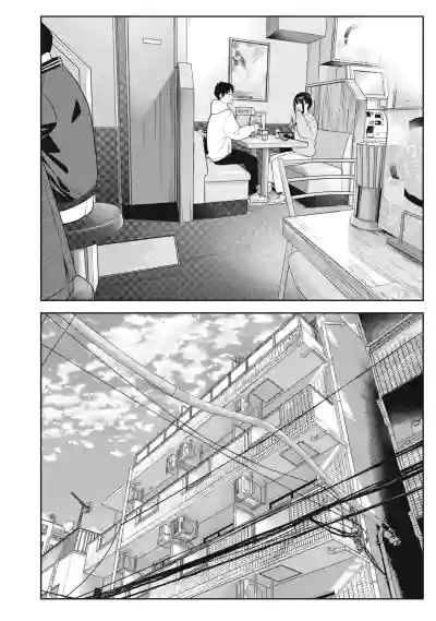 Even So, I Still Want to Be Your Boyfriend Tomorrow [Chapter – 26